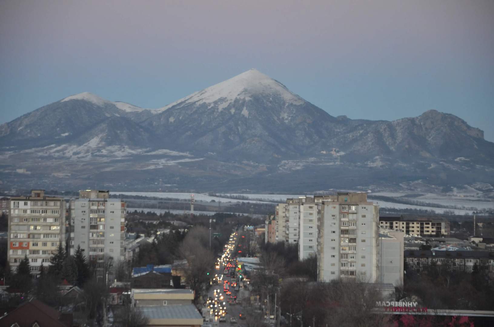 Квартира Уютная квартира с видом на горы