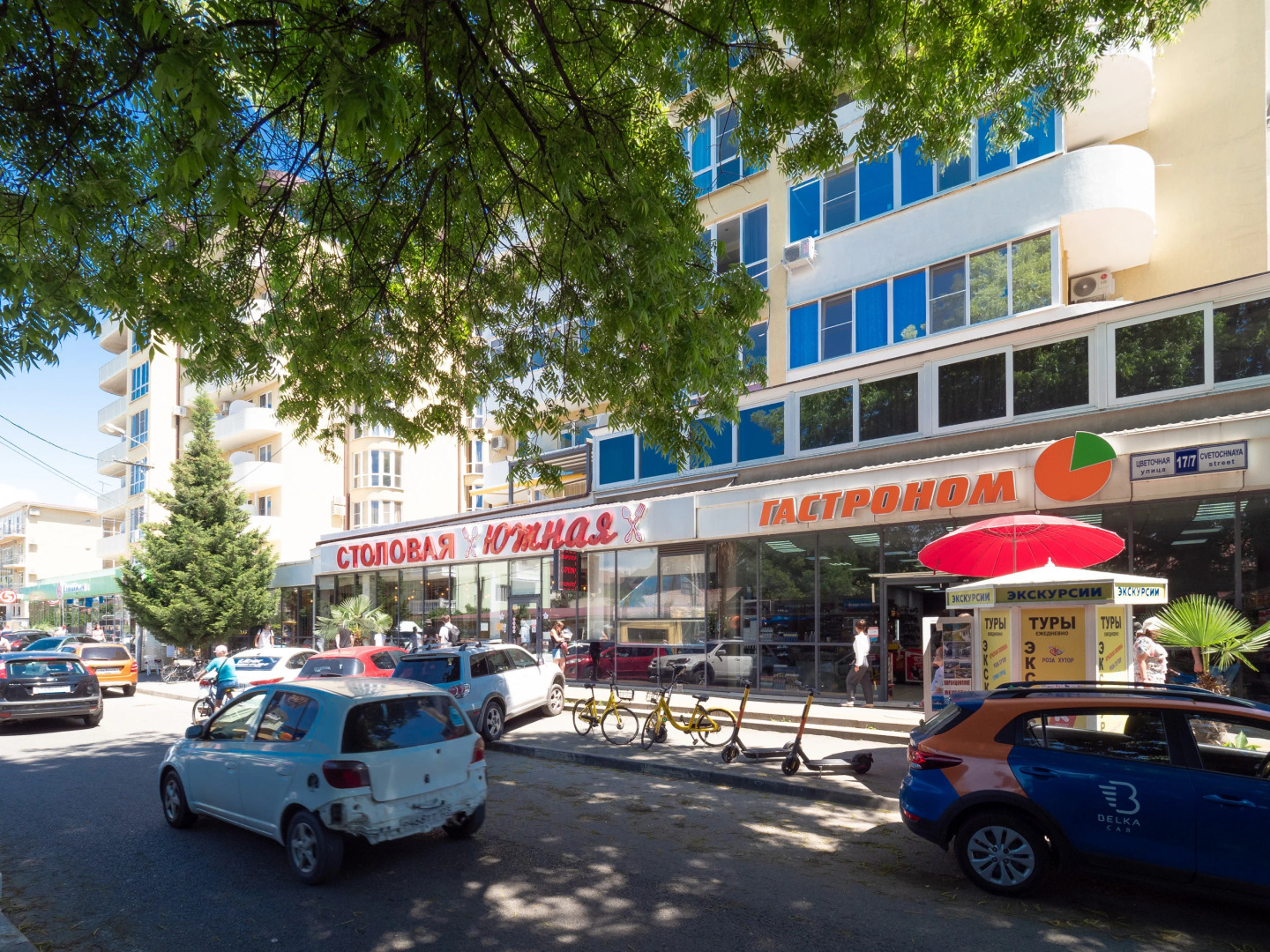 Апартаменты рядом с морем и парком