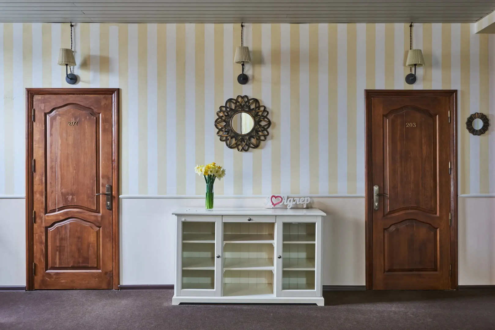 Гостевой дом Family Holiday by Sun City Hotels