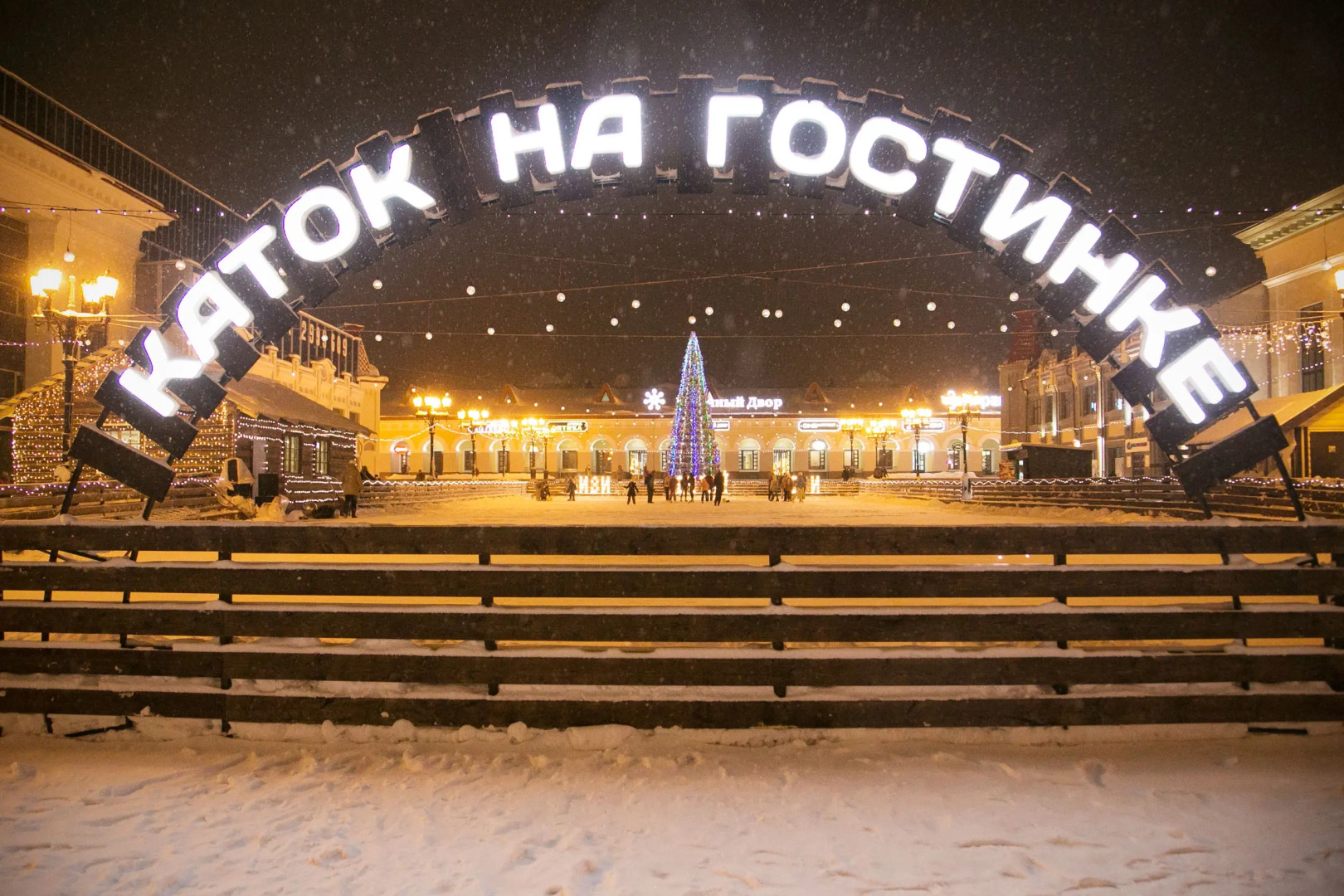 Апартаменты Люкс Азбука на Гостином Дворе