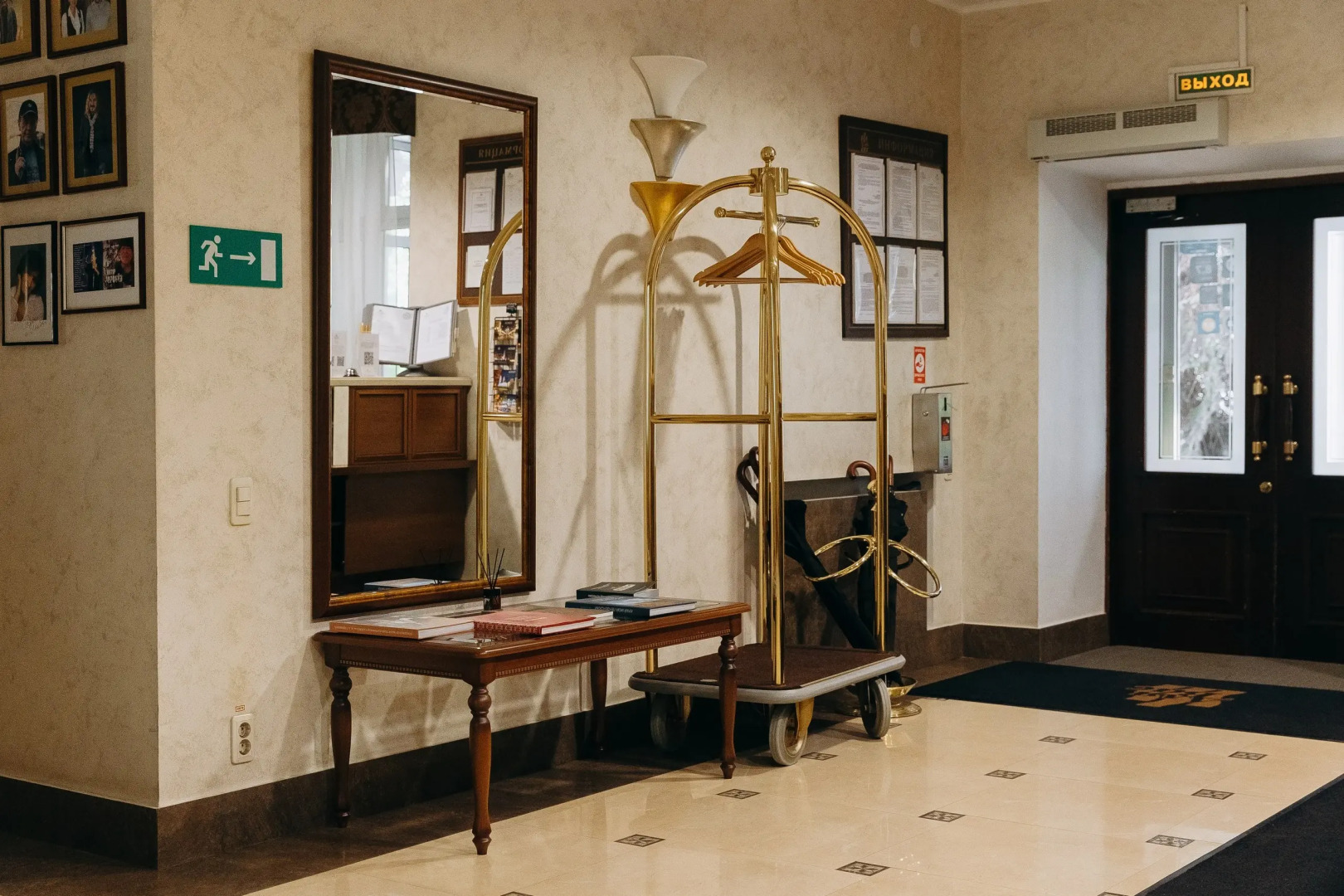 Гостиница Для Вас