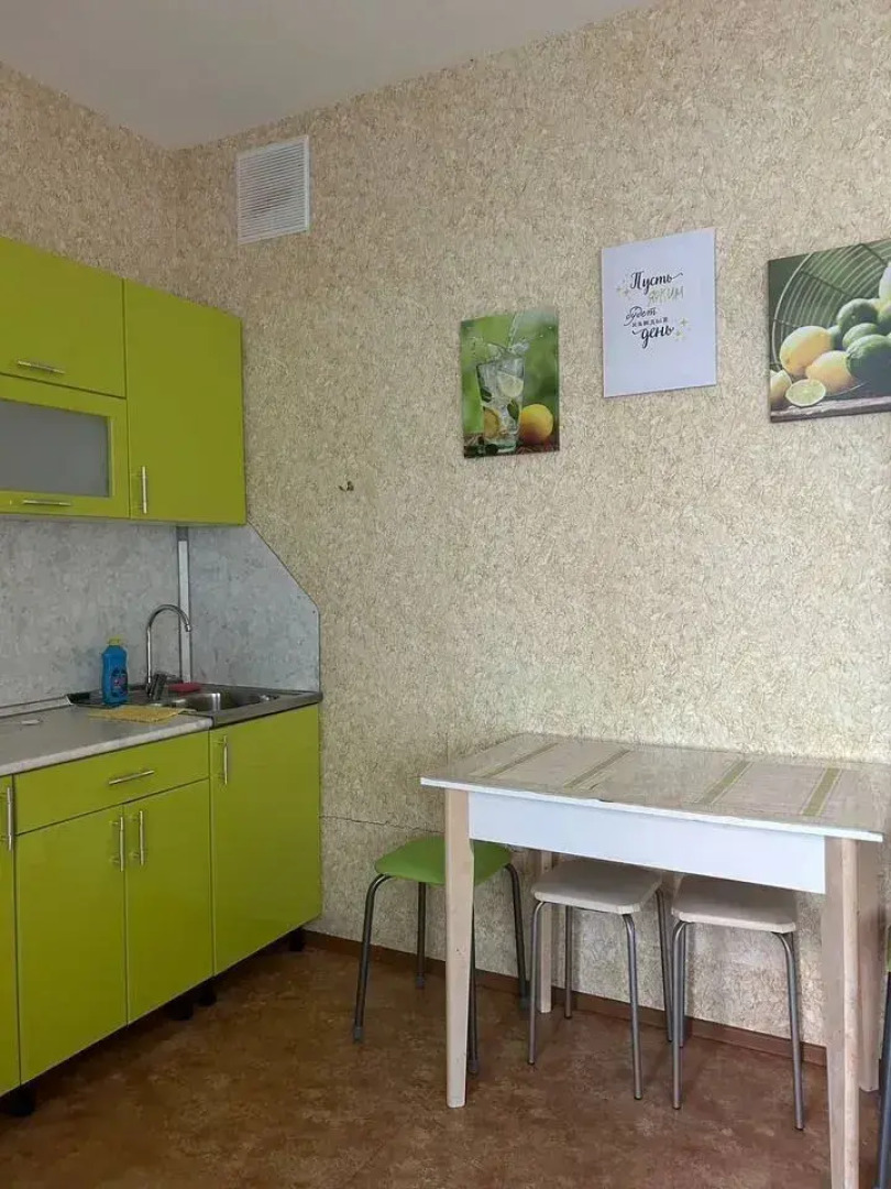 Апартаменты 1 в ЖК Оранжевое небо