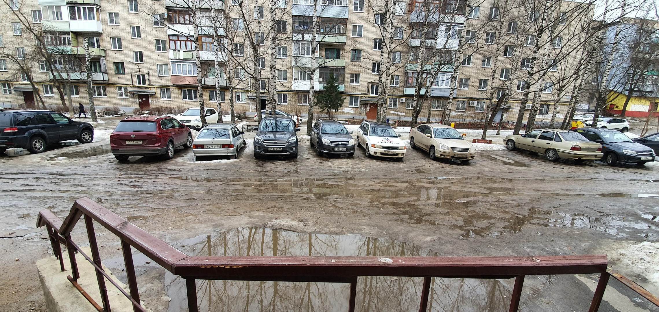 Апартаменты Оптимум