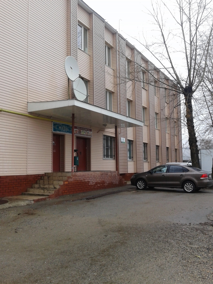 Мотель Чаглаян