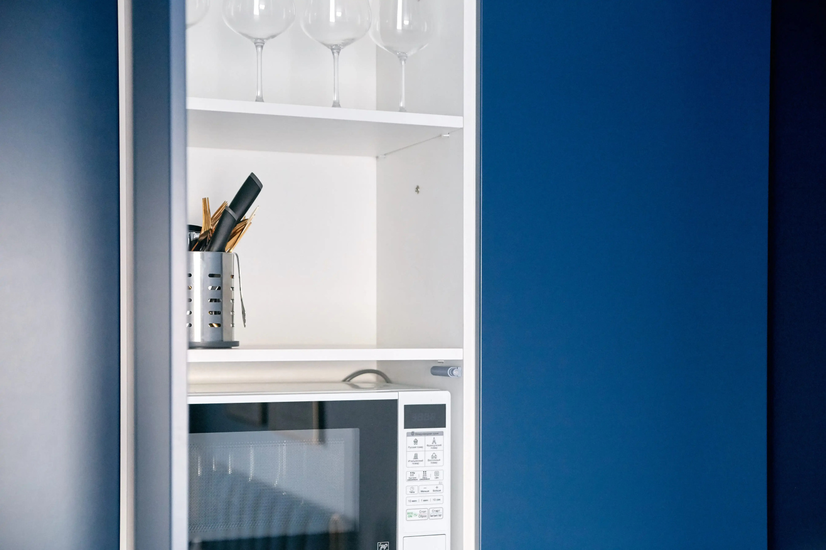 Апартаменты LERUKA HOME Блюз