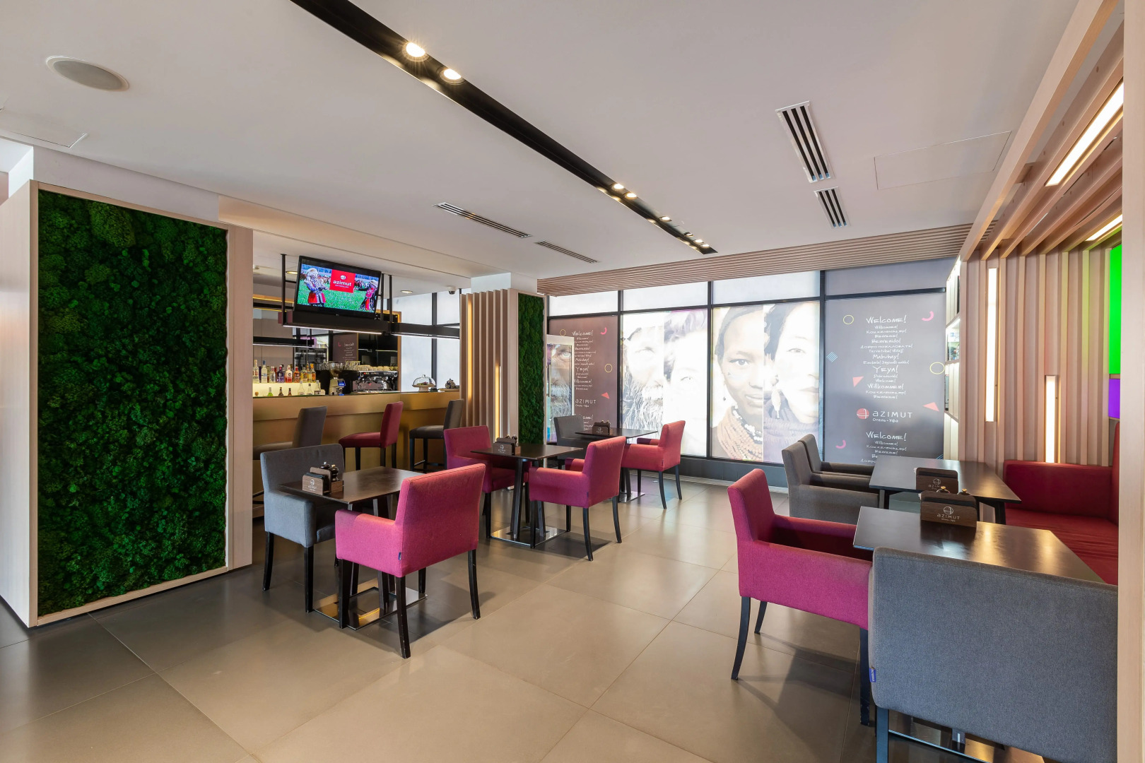 Azimut Сити Отель Уфа