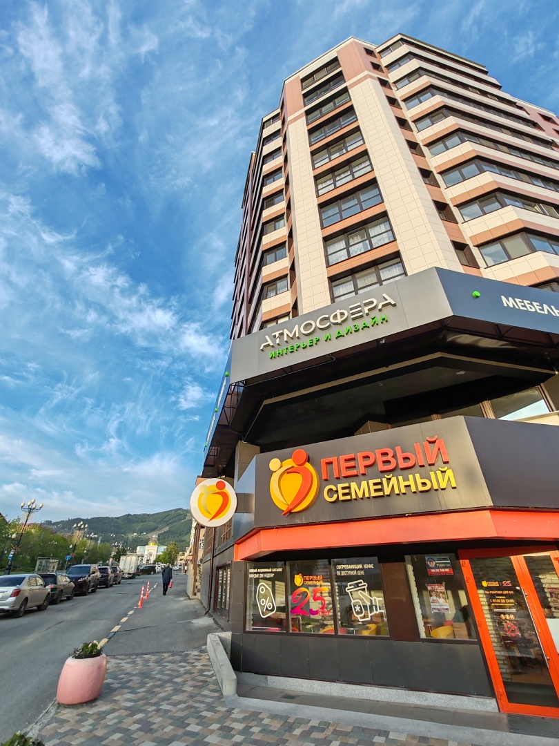 Квартира в центре рядом с горнолыжным курортом