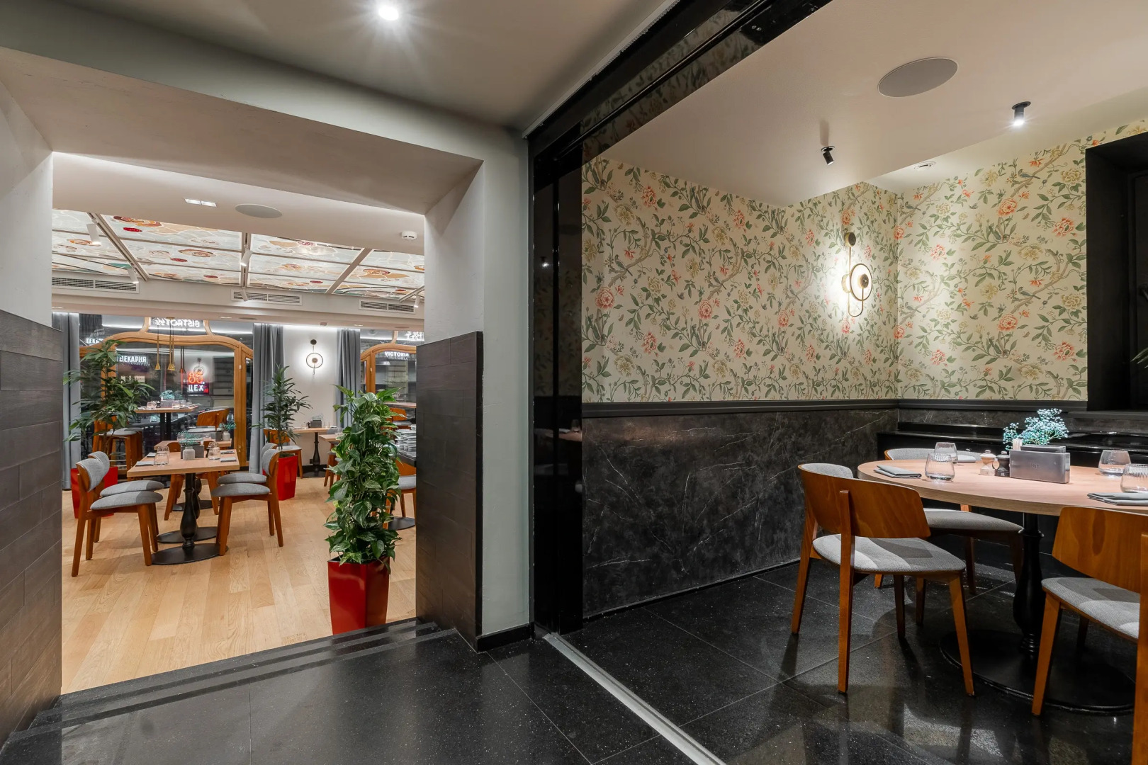 Отель Деметра Арт