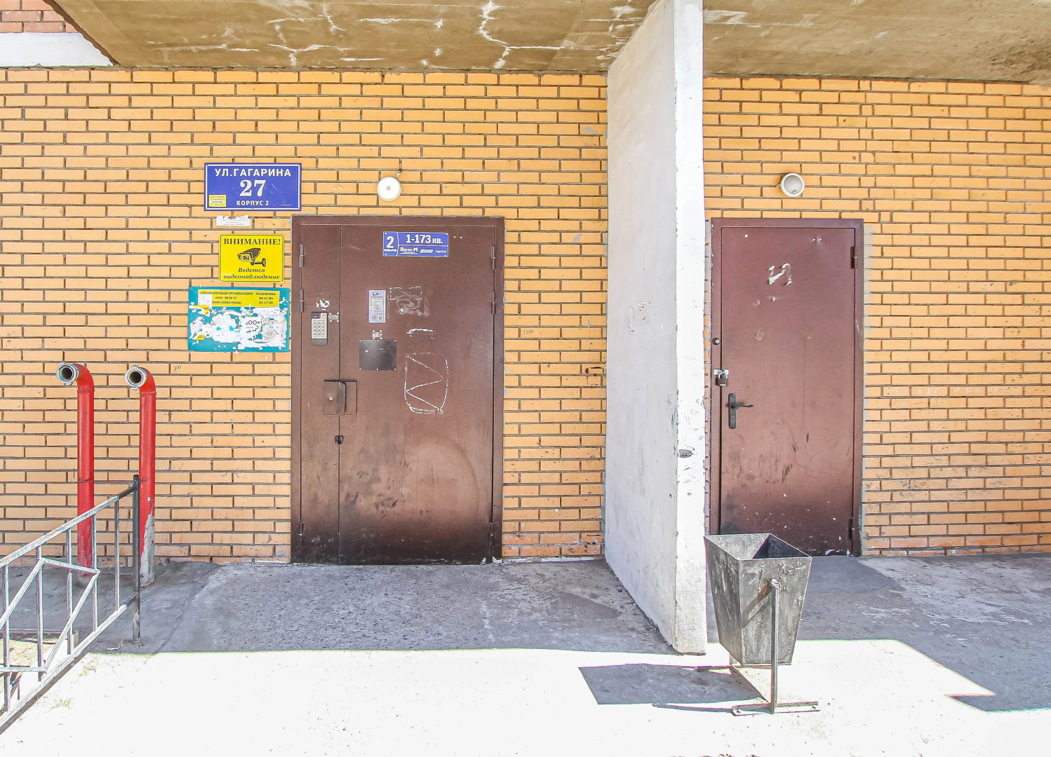 Уютная студия рядом с Ж/Д вокзалом