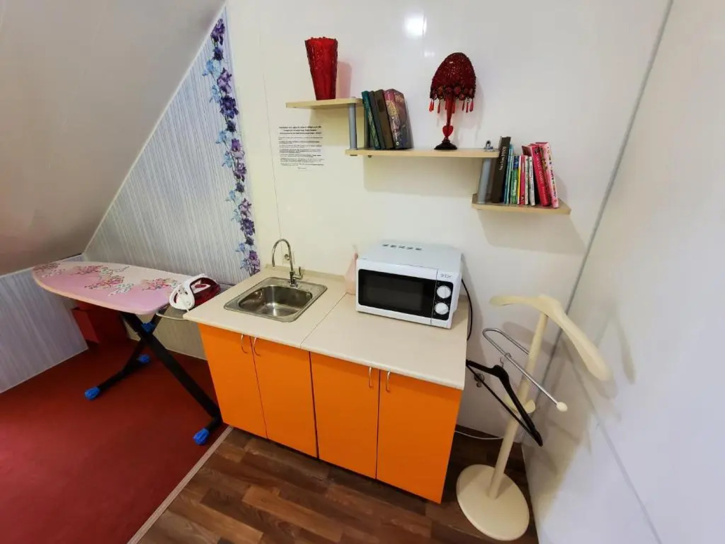 Гостевой дом Гуля