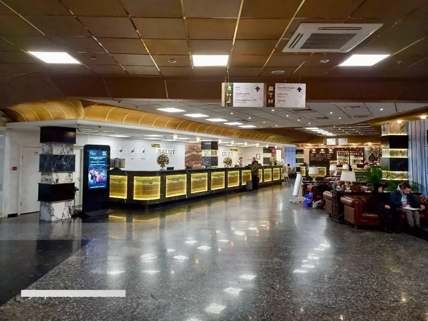 Апартаменты элегантные в гостинице Салют