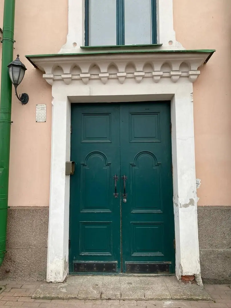 Апартаменты Старый Город