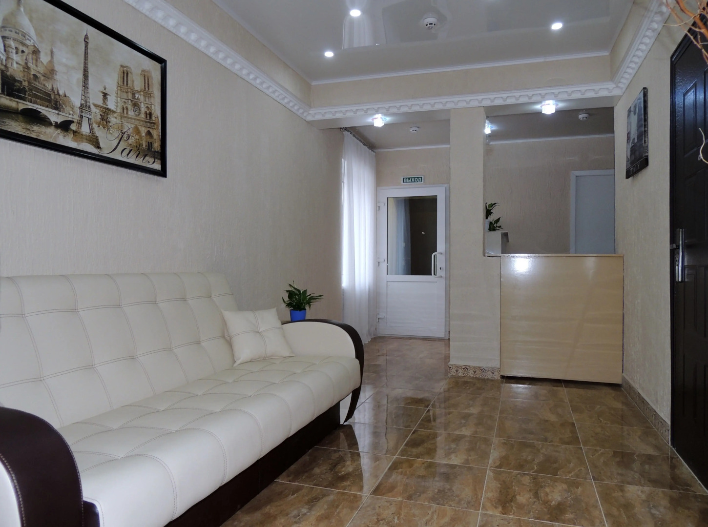 Мини-отель DragonFly