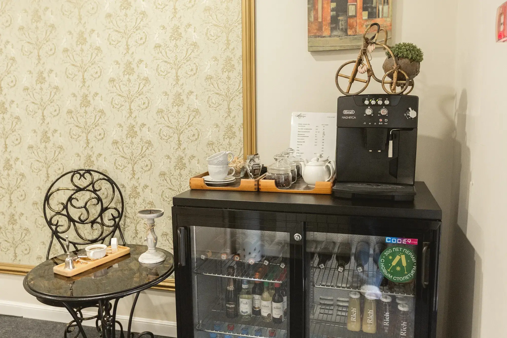 Мини-отель Albergo