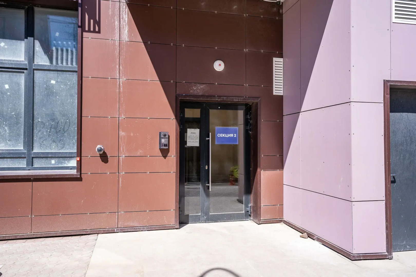 Квартира комфортная однокомнатная в новом ЖК Видный