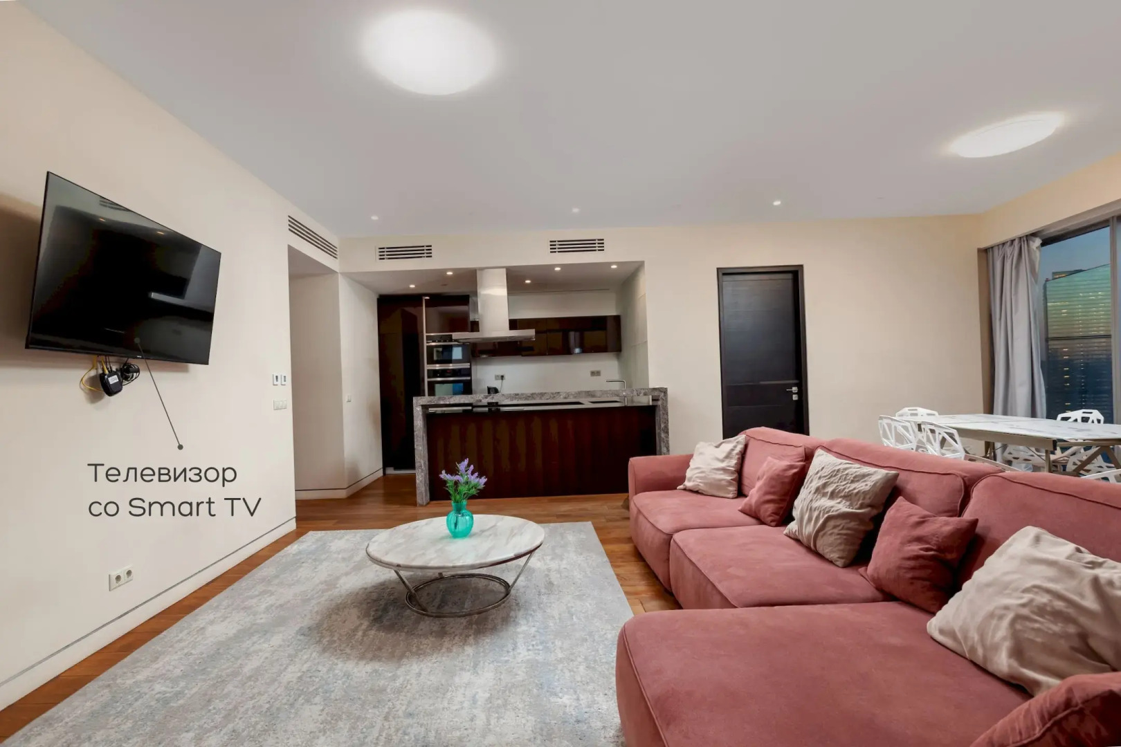 Апартаменты Москва Сити Lux с панорамной ванной 3 комнаты