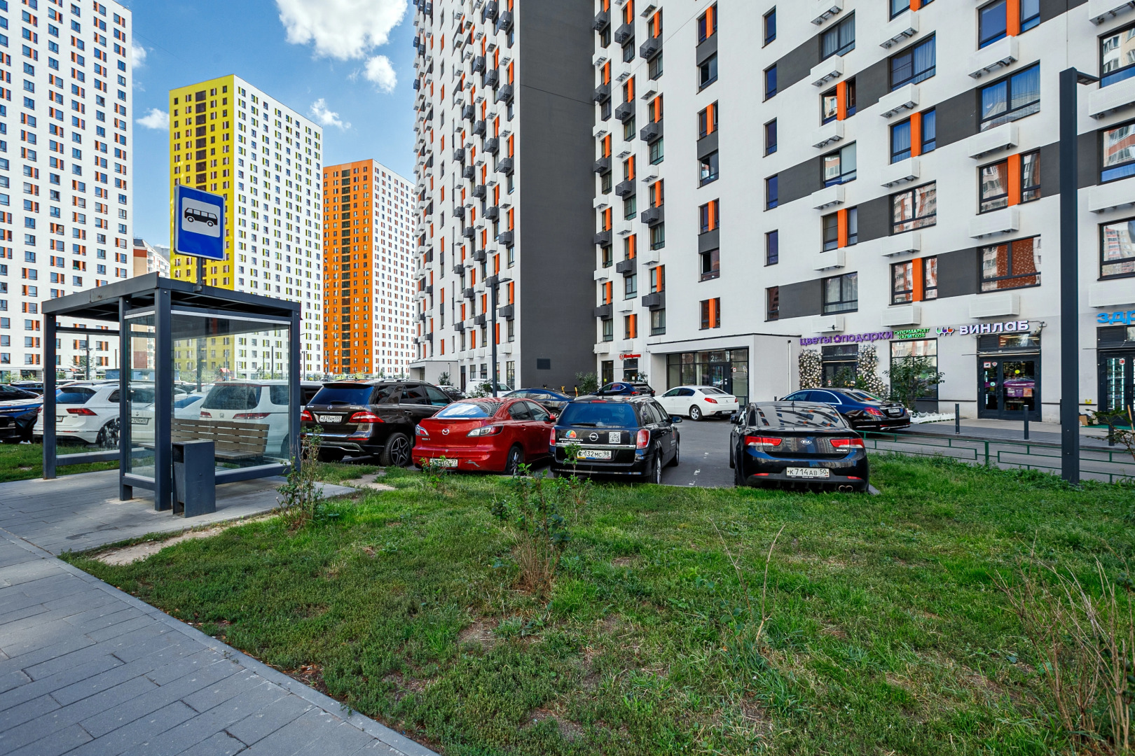Квартира MaxRealty24 Cходненская 8