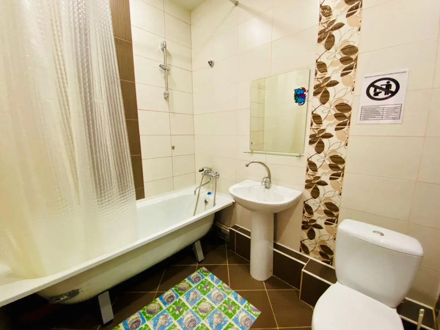 Апартаменты Агапкина 19