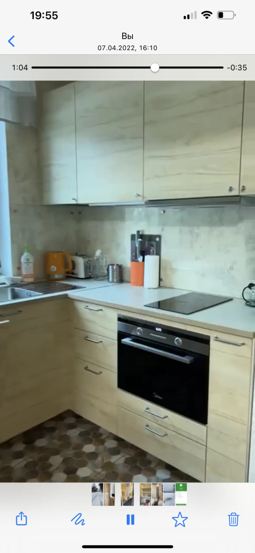 Частный дом Champion House