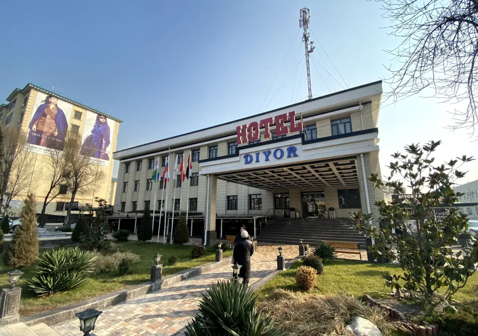 Отель DIYOR Margilan