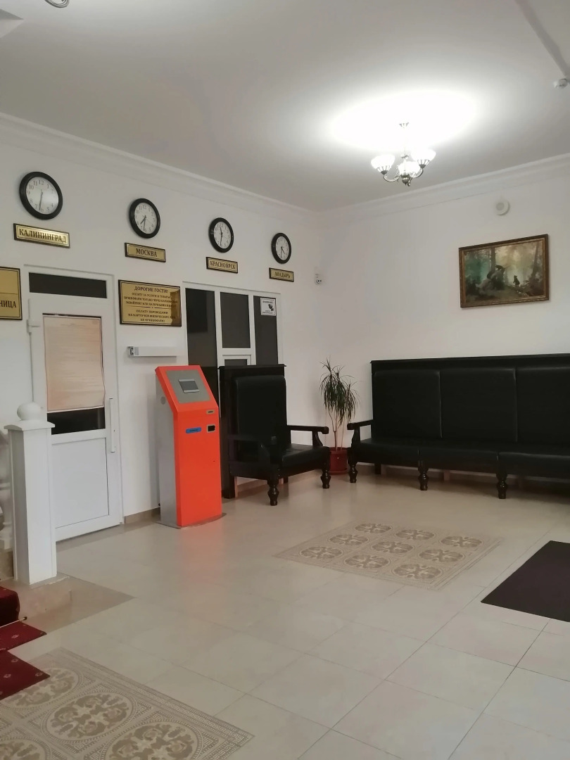 Хостел Нальчикский