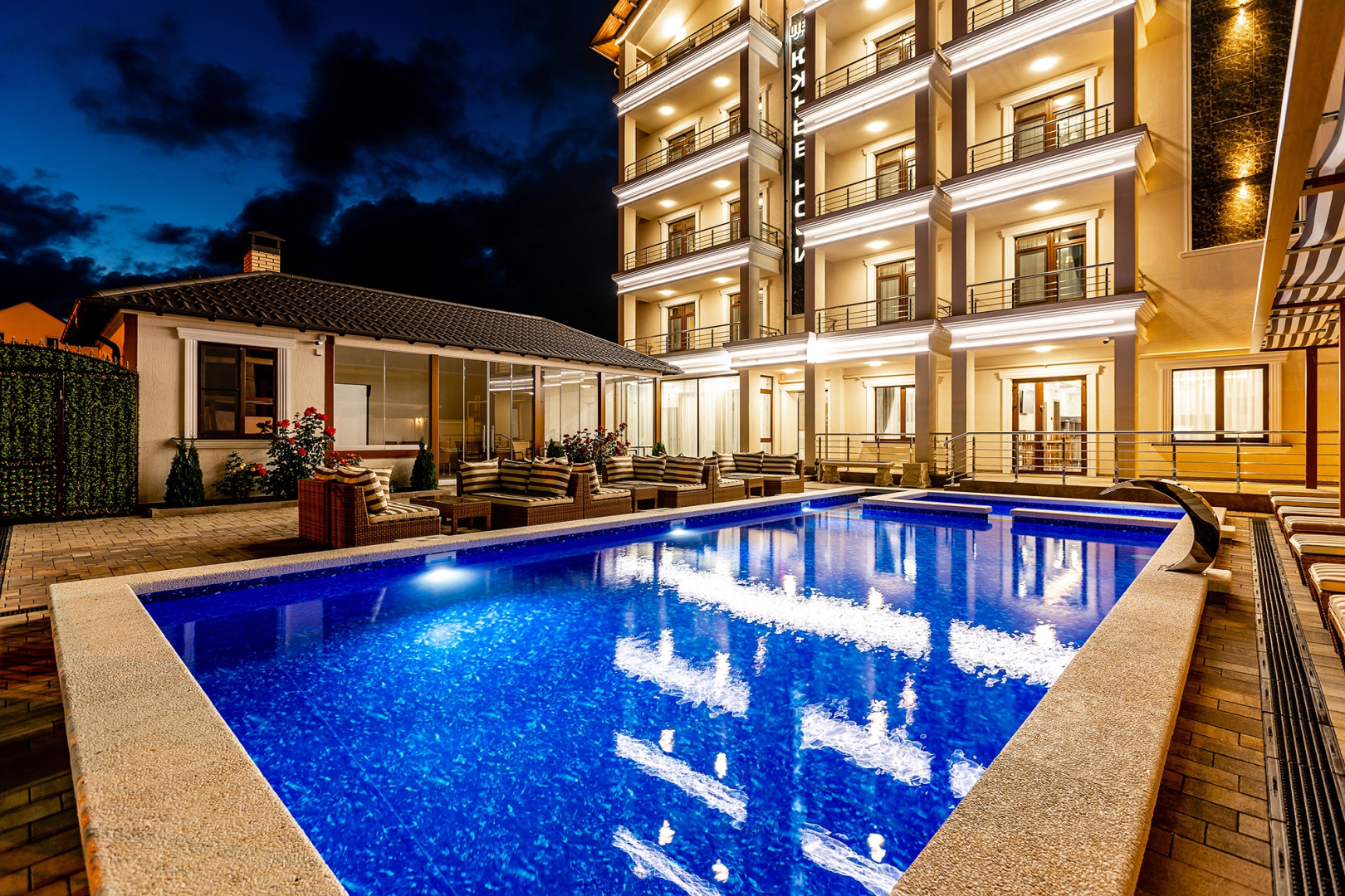 Отель Южные Ночи