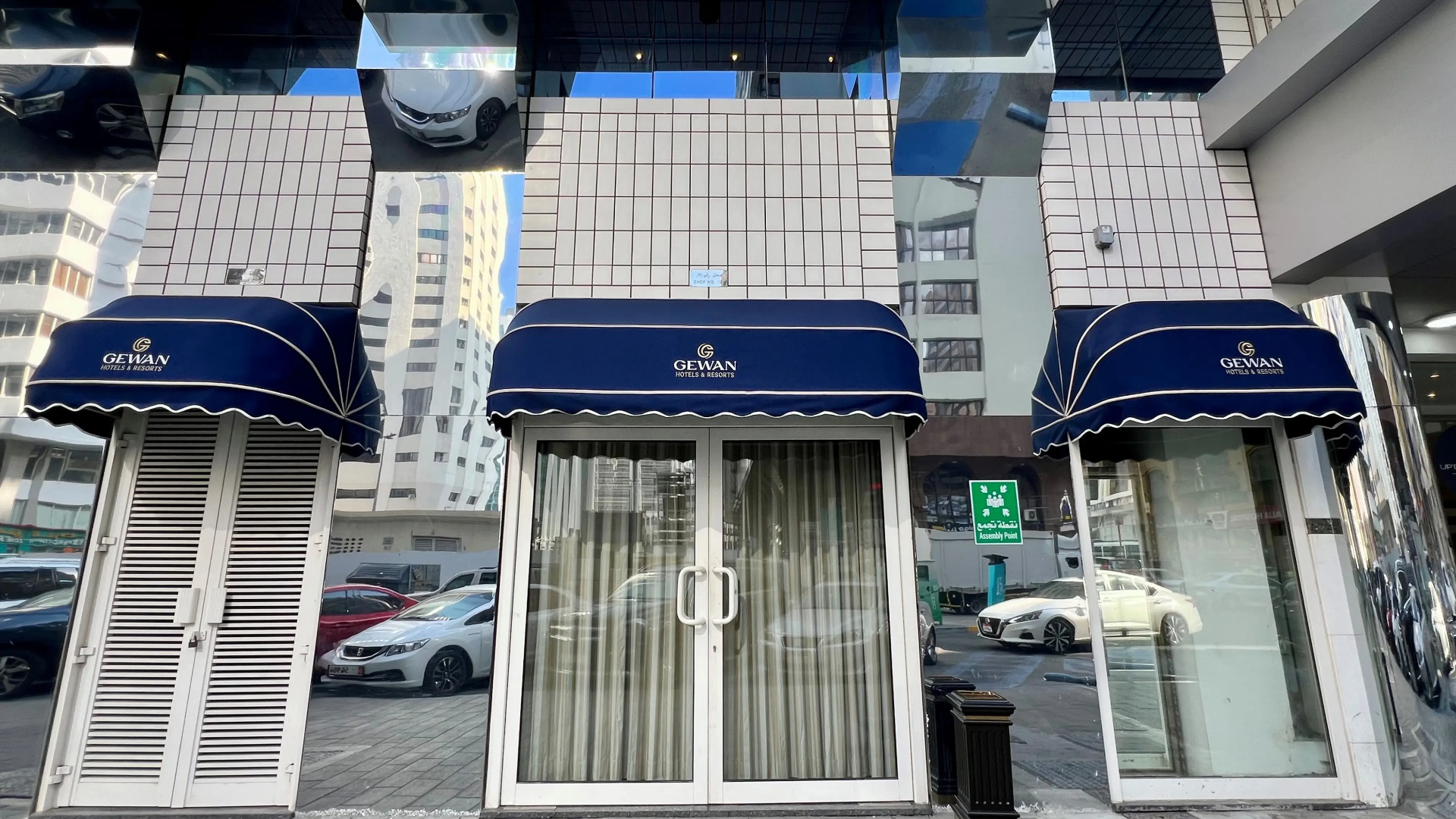 Апарт-отель Uptown Hotel Apartments Abu Dhabi