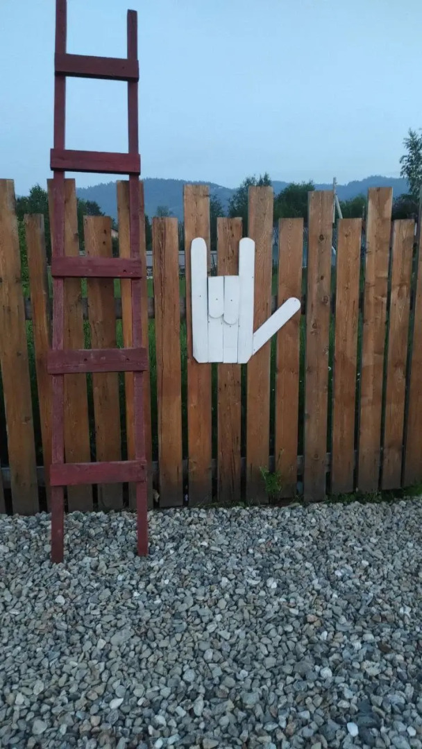 Гостевой дом Сканди Дом