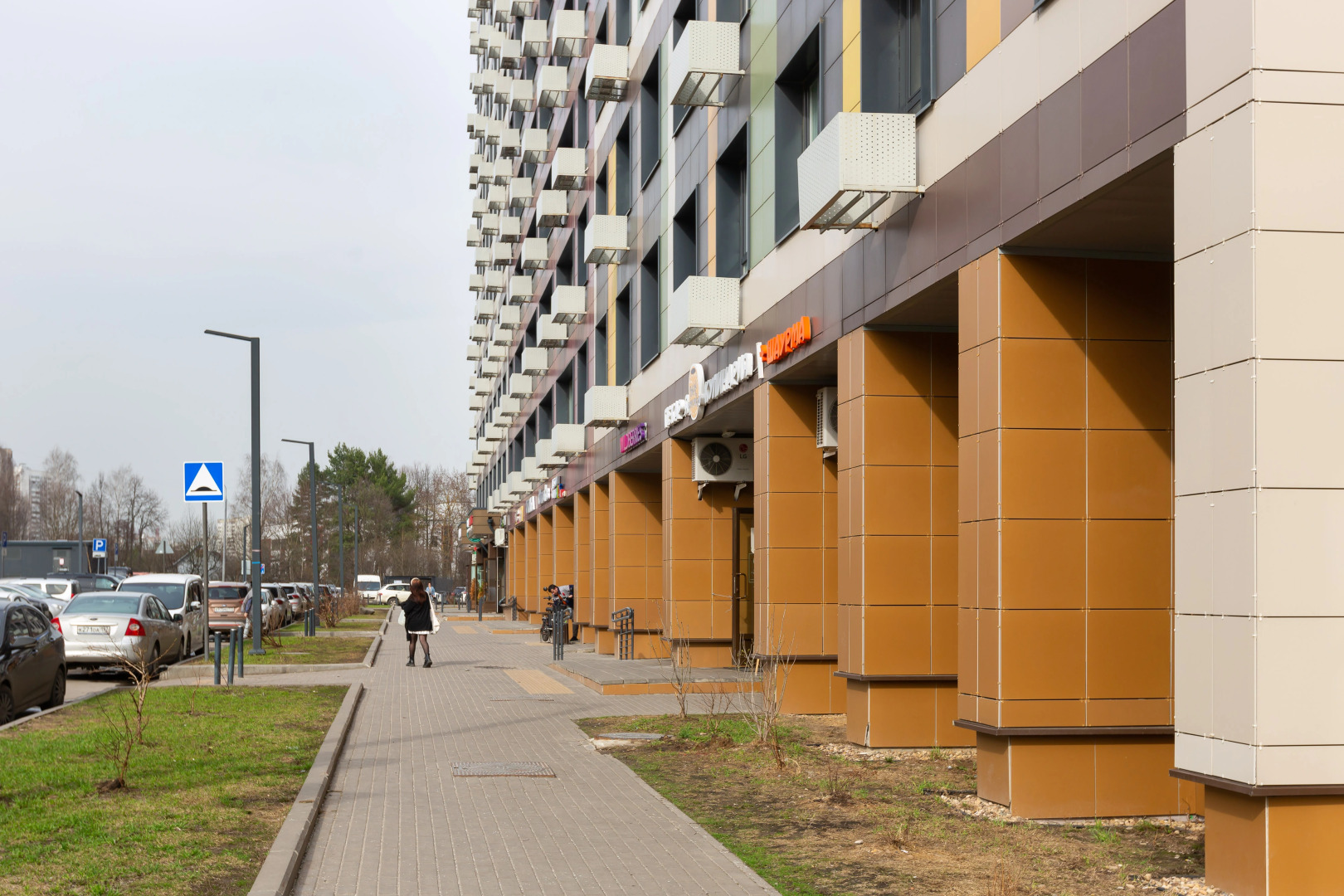 Квартира Оазис в сердце города