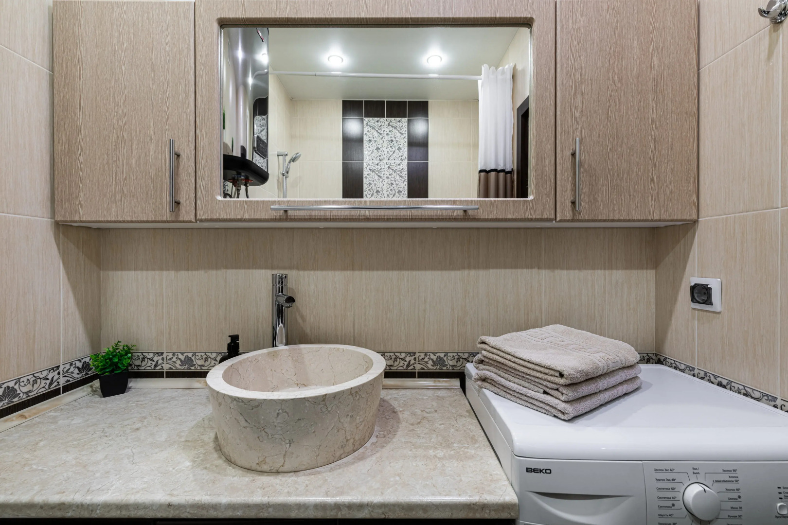 Апартаменты KazanRent