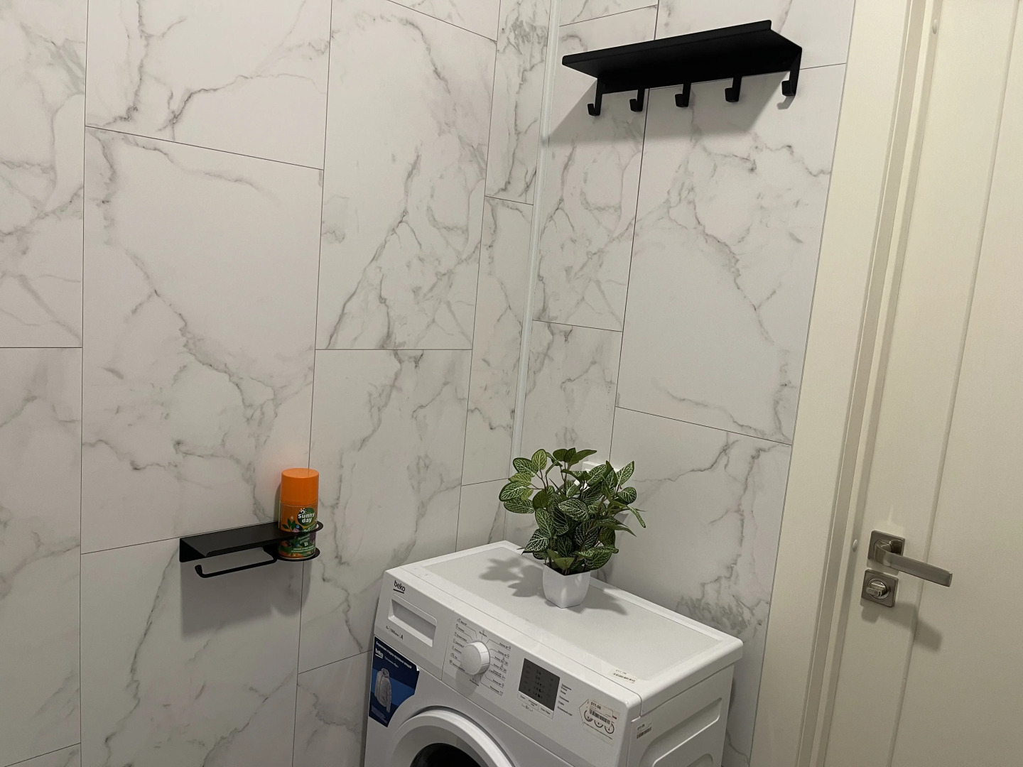 Апартаменты возле Екатеринбург-Экспо