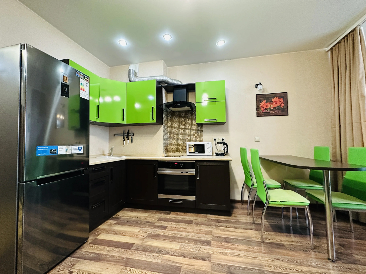 Квартира Nasutki38 студия Изумруд