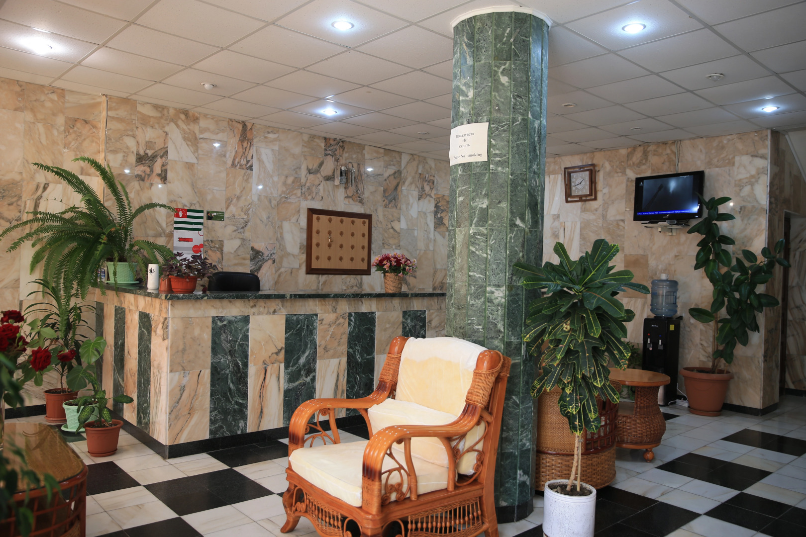 Мини-отель Дендропарк