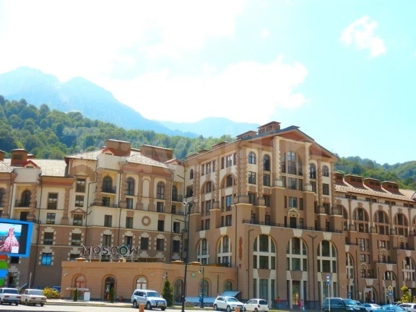 Апартаменты Горная Карусель 1 Спальня