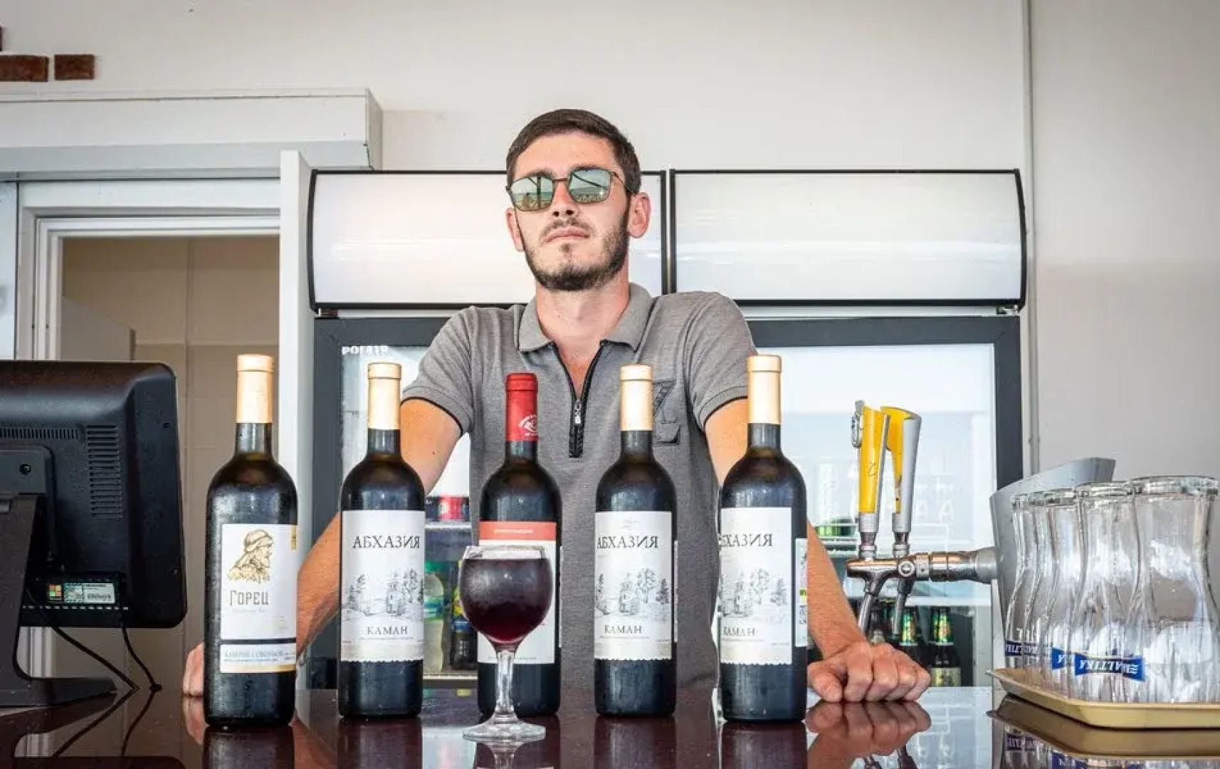 Отель Апсны