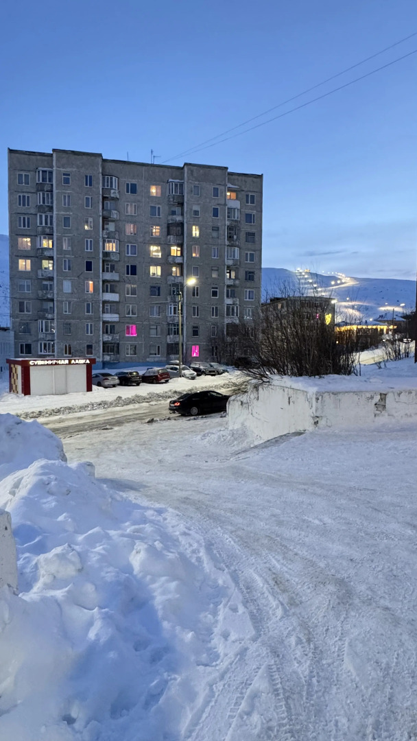 Квартира Уютная квартира в пешей доступности с горнолыжным комплексом