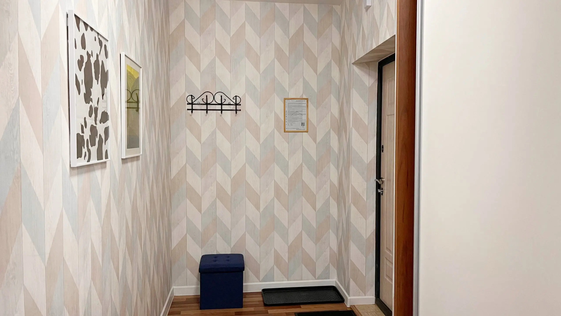 Апартаменты Атмоcфера-Rоmantiс