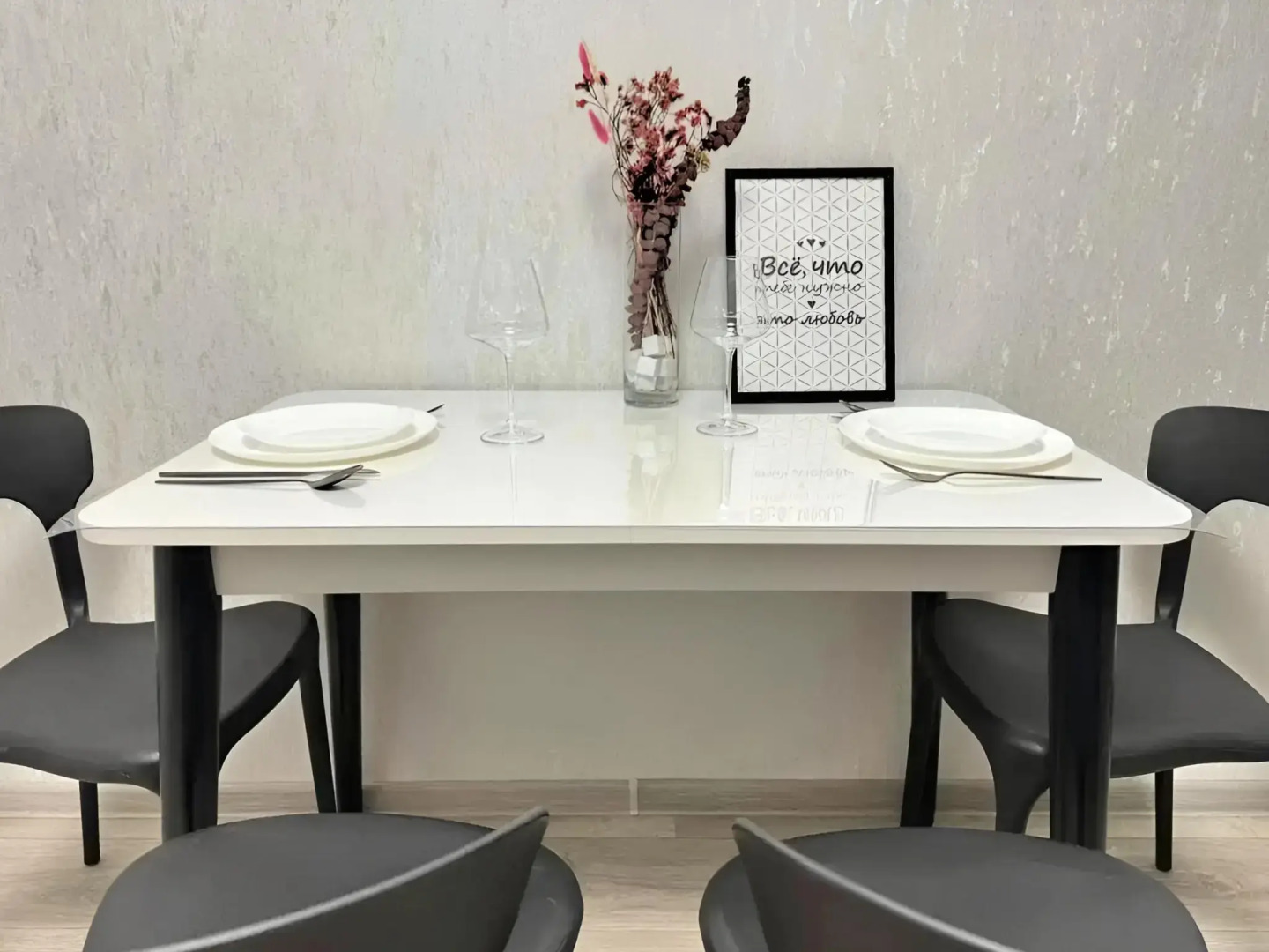 Квартира Уютная от ProКвартиры у Метро рядом с Центром на Декабристов 89В