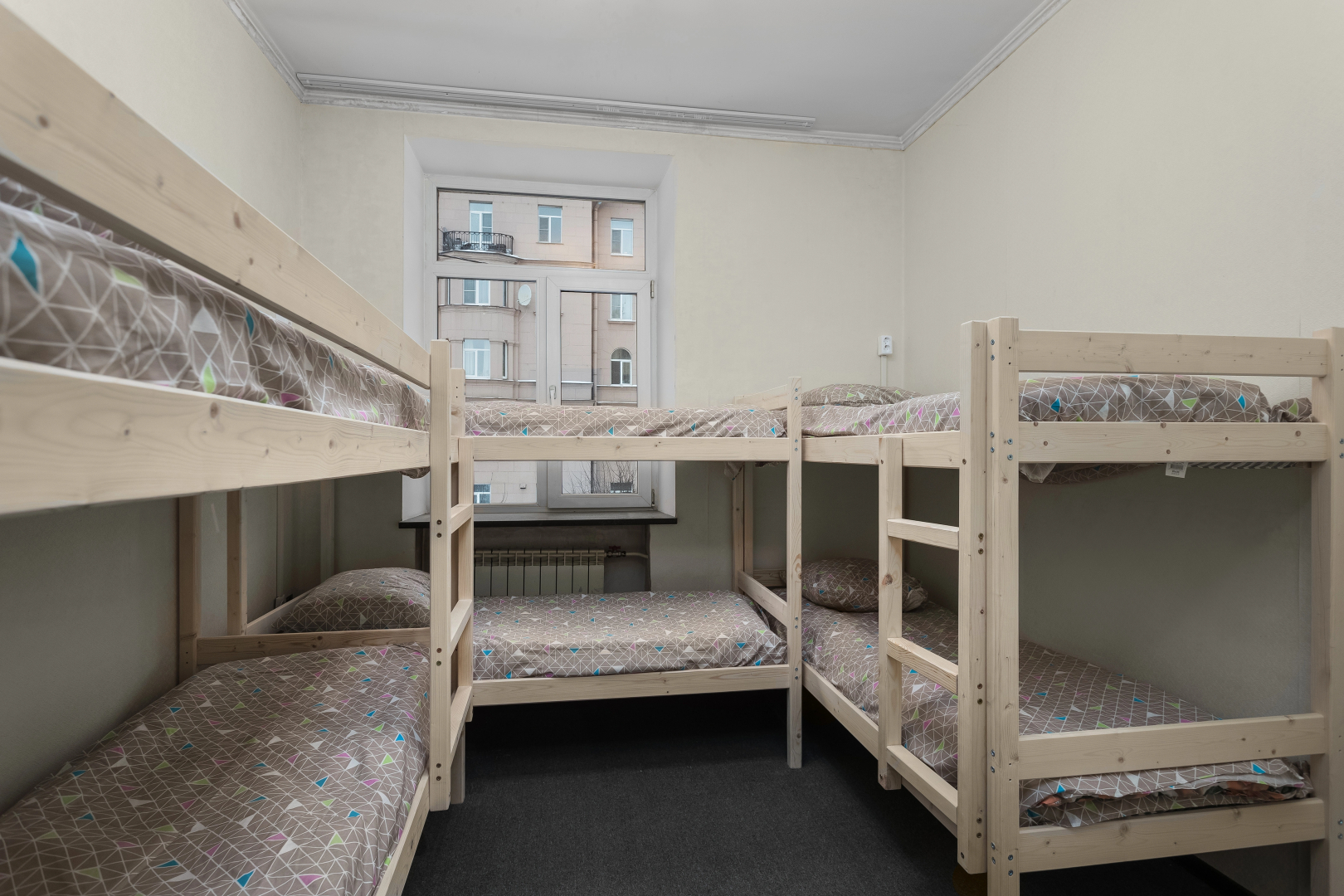 Podushki Na Tallinskoy Hostel