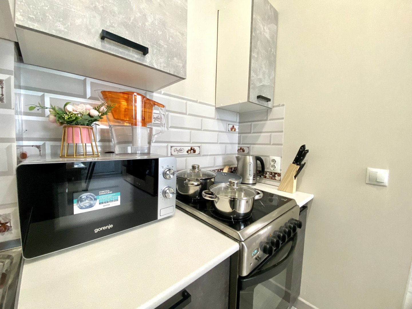 Апартаменты Fsf Двухкомнатные Дистанционный Заезд