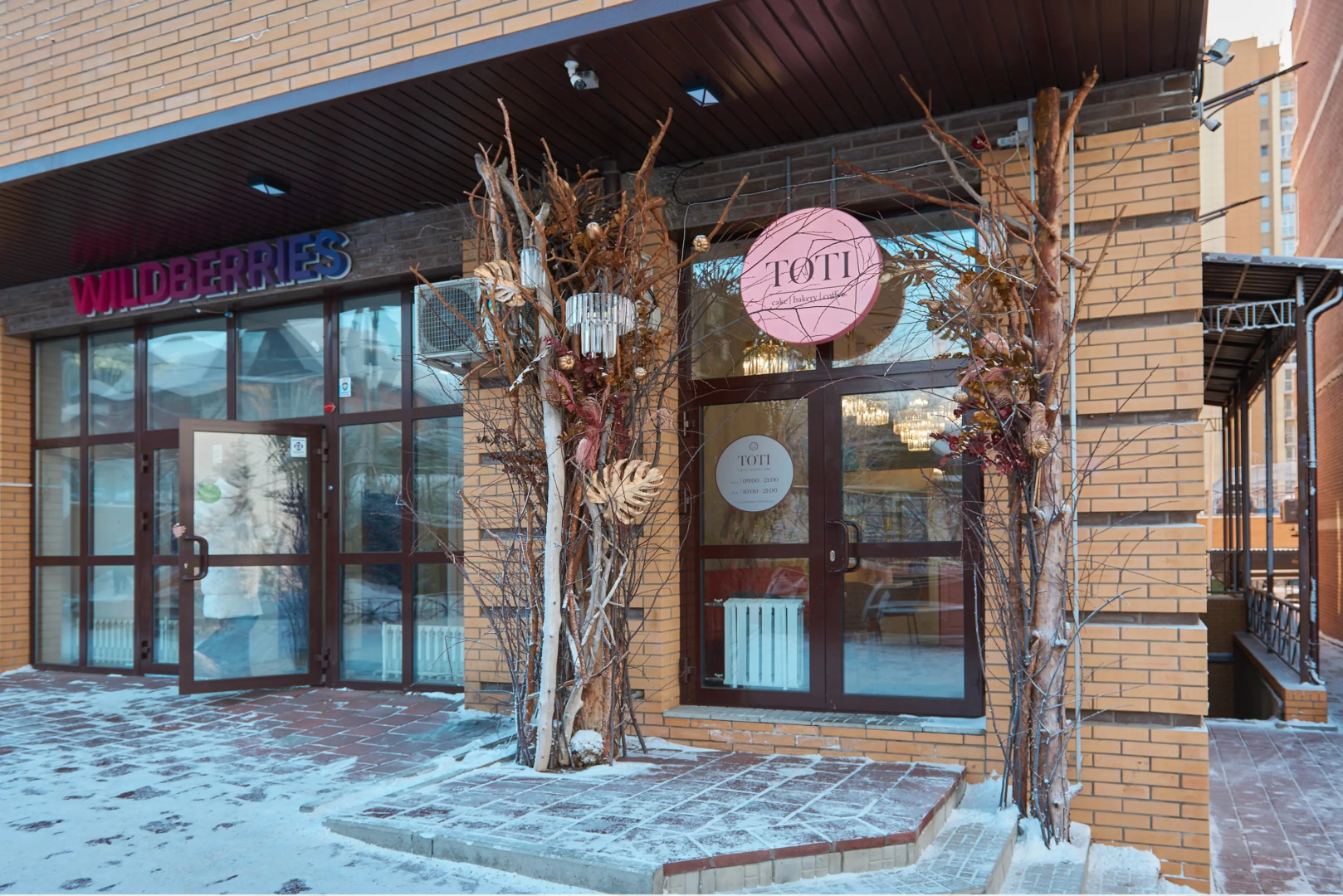 Апартаменты HOROMY с дизайнерским ремонтом и потрясающим видом