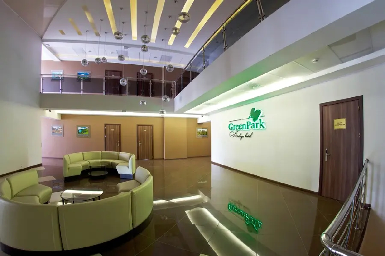 Отель Green Park