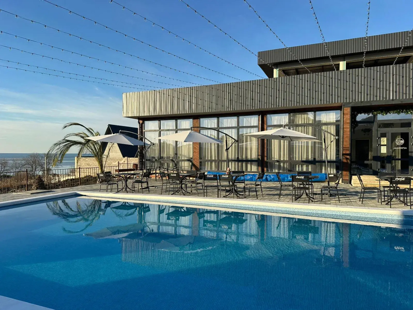 Отель Manresa Family Resort