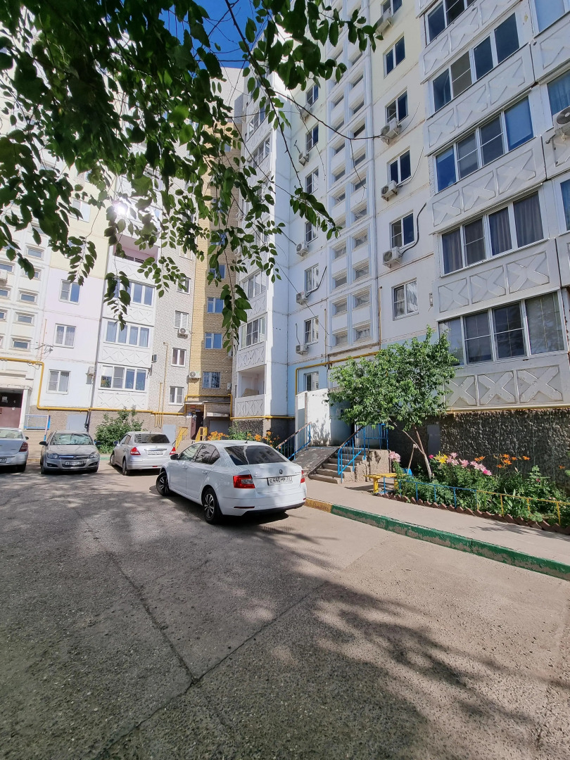 Квартира 228 Уютный Дом