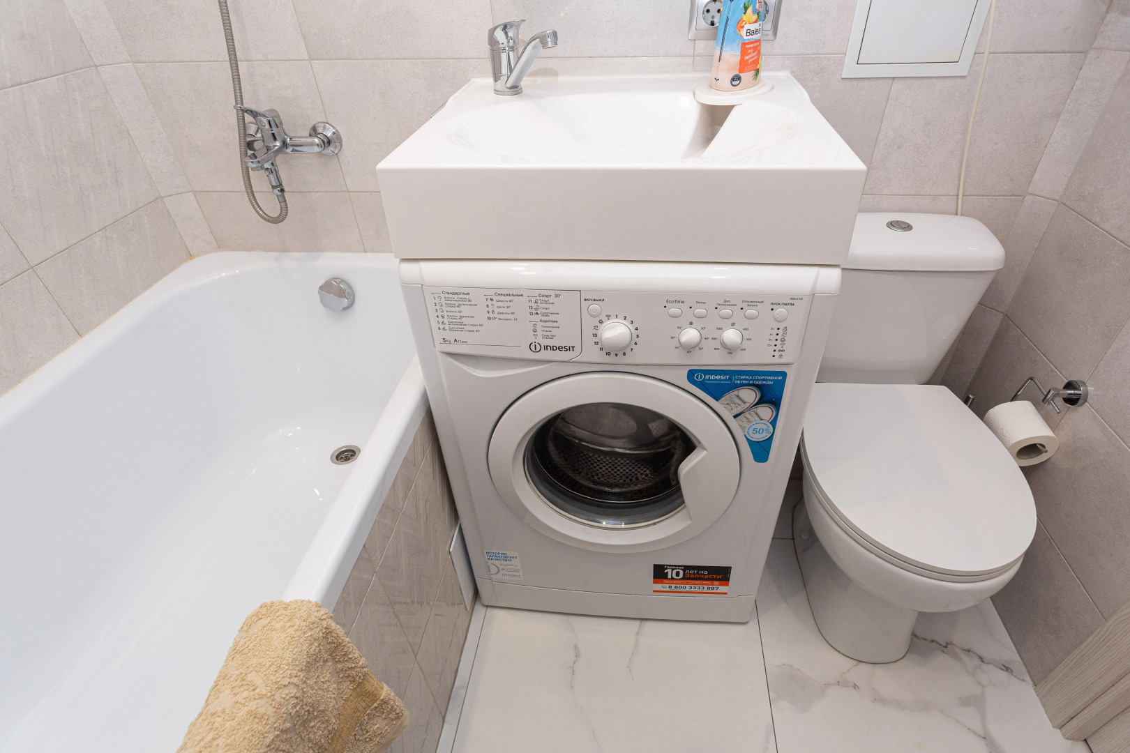 Апартаменты на Пролетарской