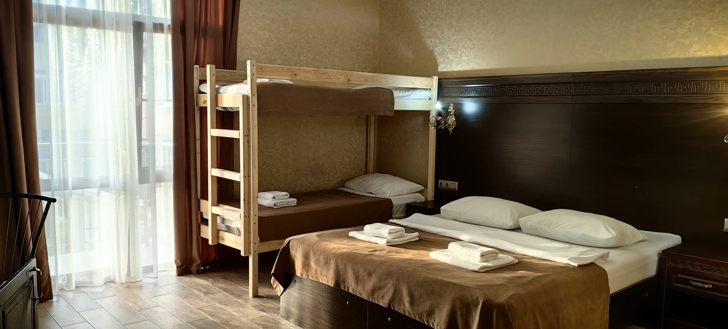 Гостевой дом Гриф