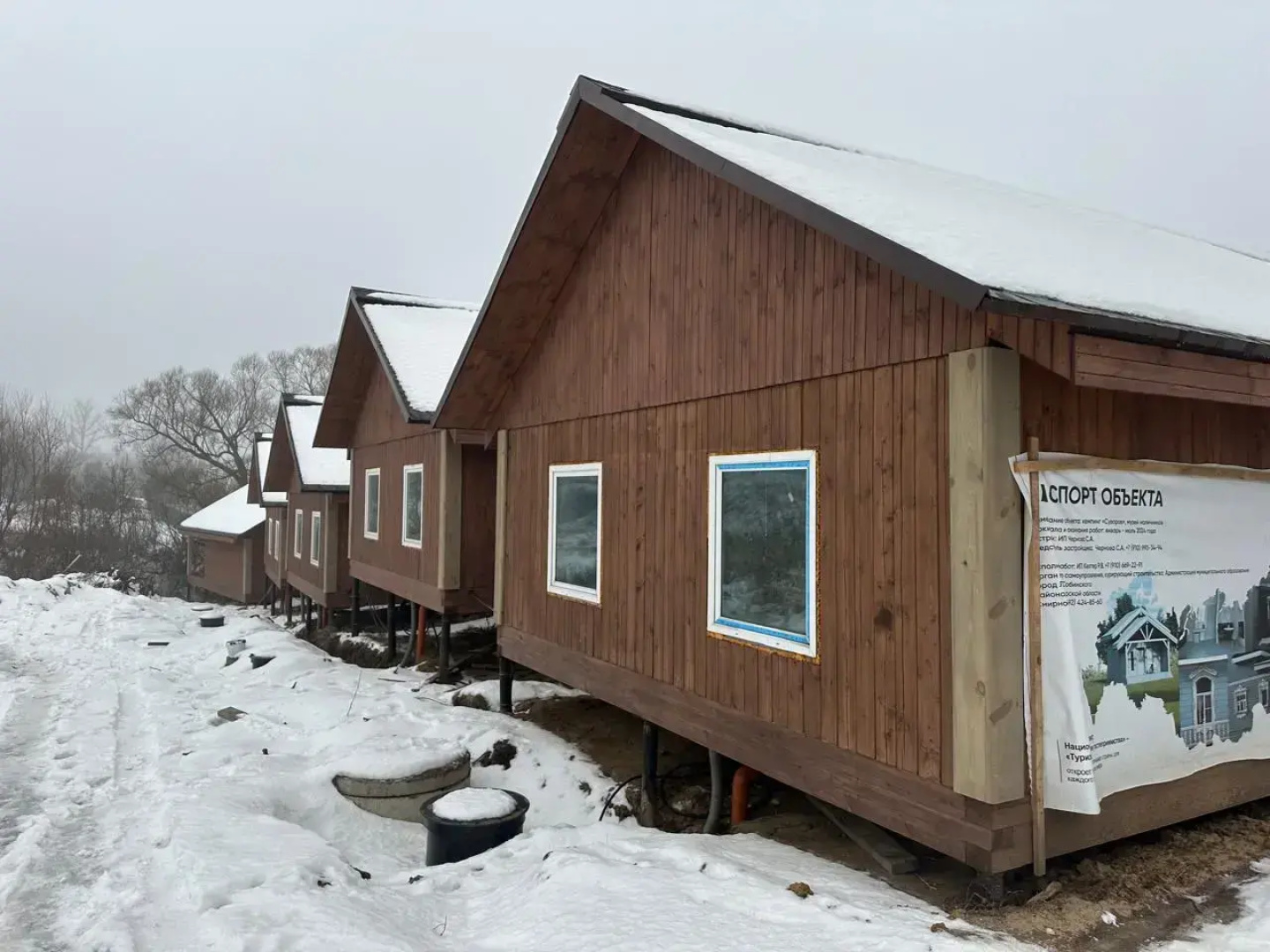 Глэмпинг Суворов