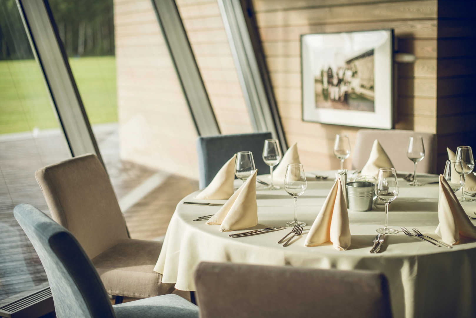 База отдыха  Конаково.Аэро