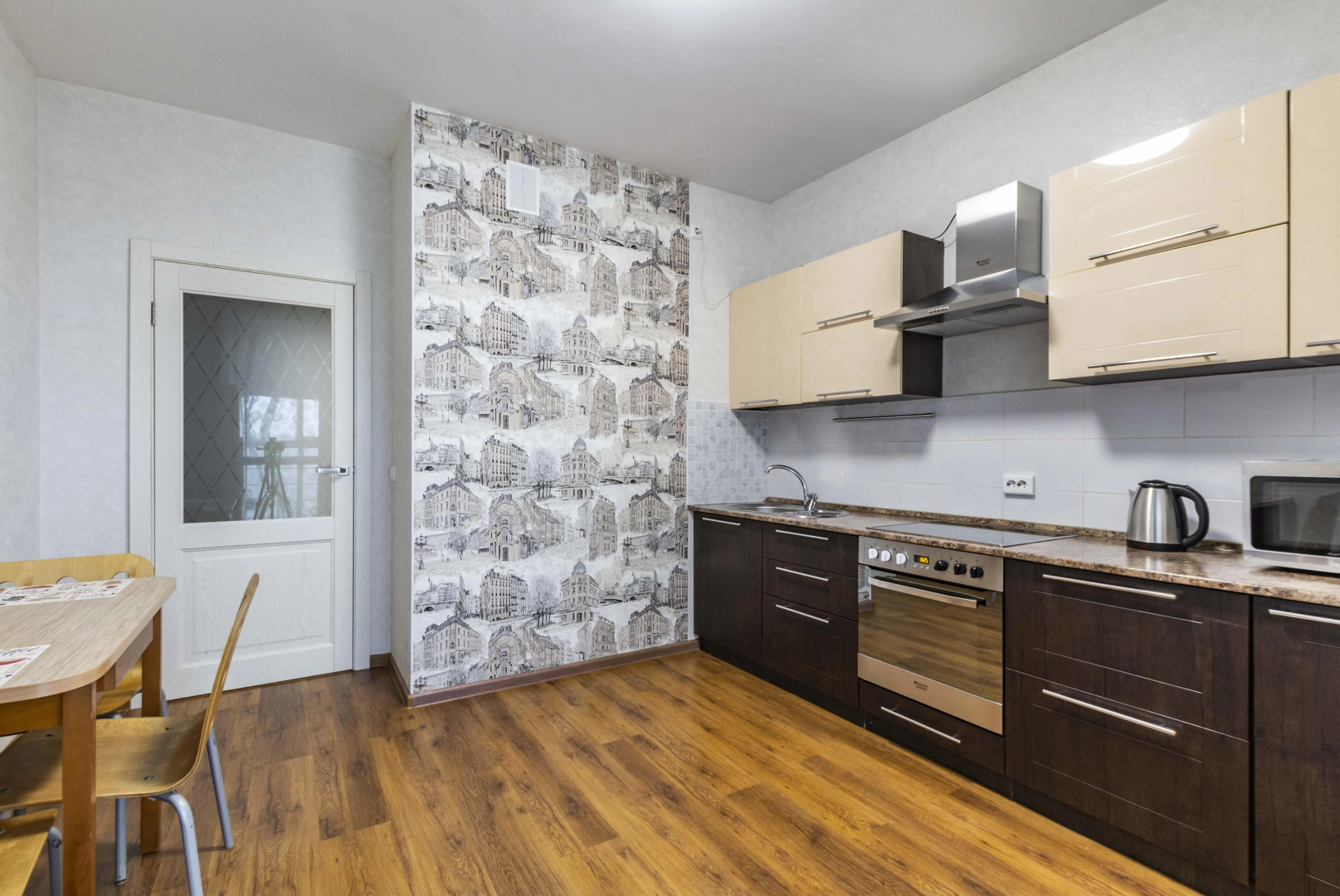 Квартира Уютная квартира рядом с аквапарком