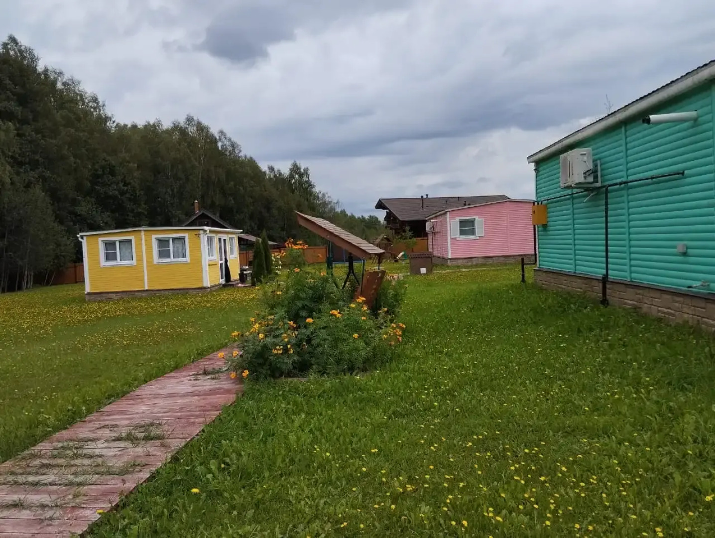 Мини-Отель Солнечный Дом - Casa del Sole